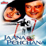 Jaana Pehchana (2011) Mp3 Songs